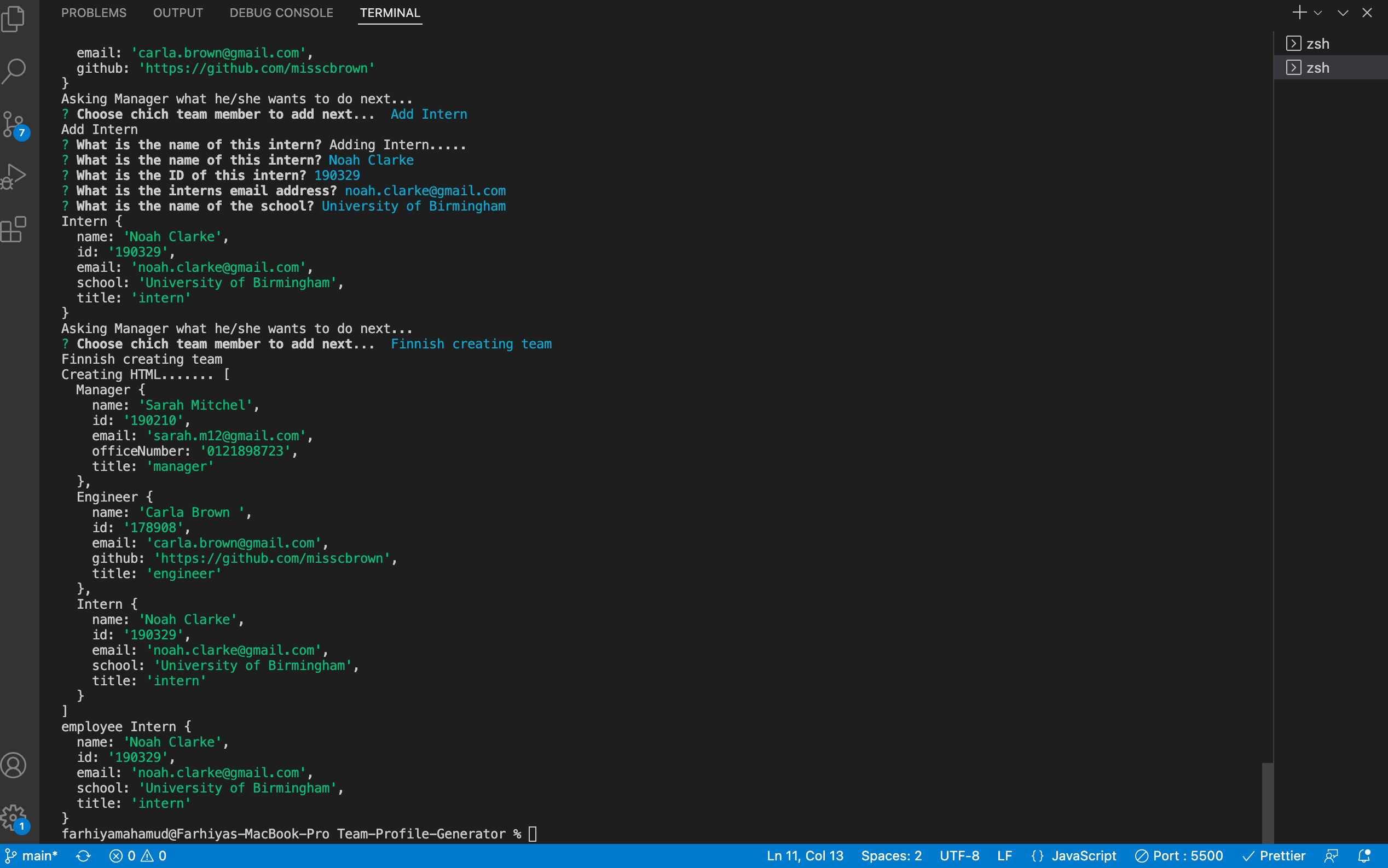 Screenshot of completed application